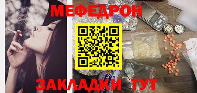 спиды Коммунар