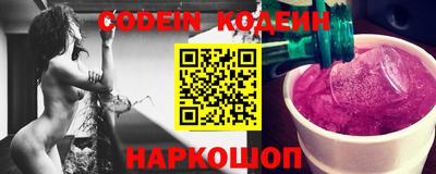 спиды Коммунар