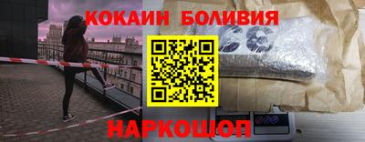 стаф Конаково
