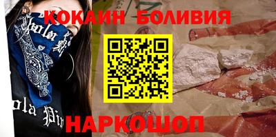 стаф Конаково