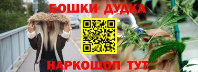 стаф Конаково