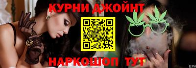 стаф Конаково
