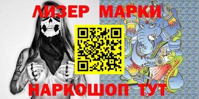 спиды Коммунар