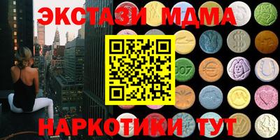 стаф Конаково