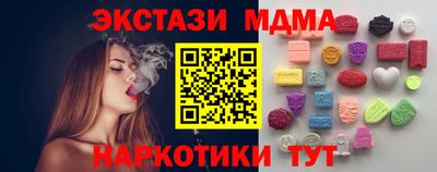 дживик Краснознаменск