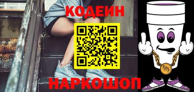 спиды Коммунар