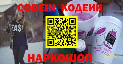 стаф Конаково