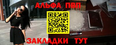 спиды Коммунар