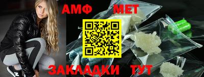 спиды Коммунар
