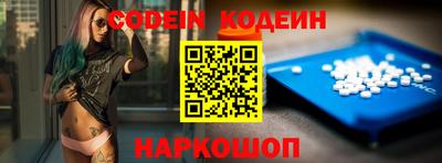 спиды Коммунар
