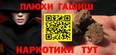спиды Коммунар