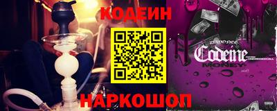 спиды Коммунар