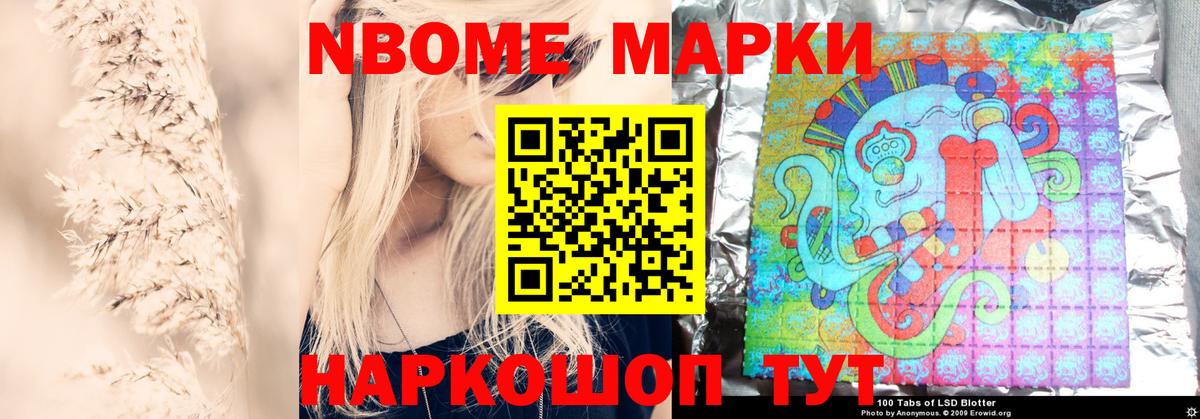 ЛСД экстази ecstasy  LSD-25 экстази ecstasy  мега   Вход с VPN  Коряжма  LSD-25 экстази 
