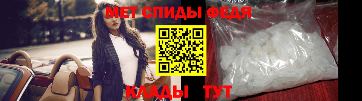 Метамфетамин витя Коряжма