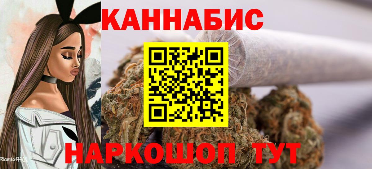 ГАШИШ  Мефедрон  Вход с VPN  МАРИХУАНА  Cocaine  МАРИХУАНА  Коряжма  Мефедрон кристаллы 